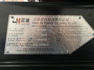 Servo Motor PET Enjeksiyon Makinesi Chen Hsong EM320-PET