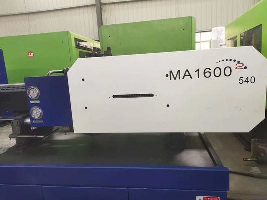 Haitian MA1600 160Ton Enjeksiyon Makinesi 2. PP Streç Şişirme Makinesi